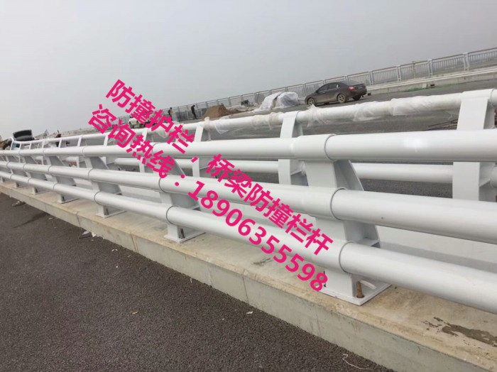 防撞護欄，防撞立柱