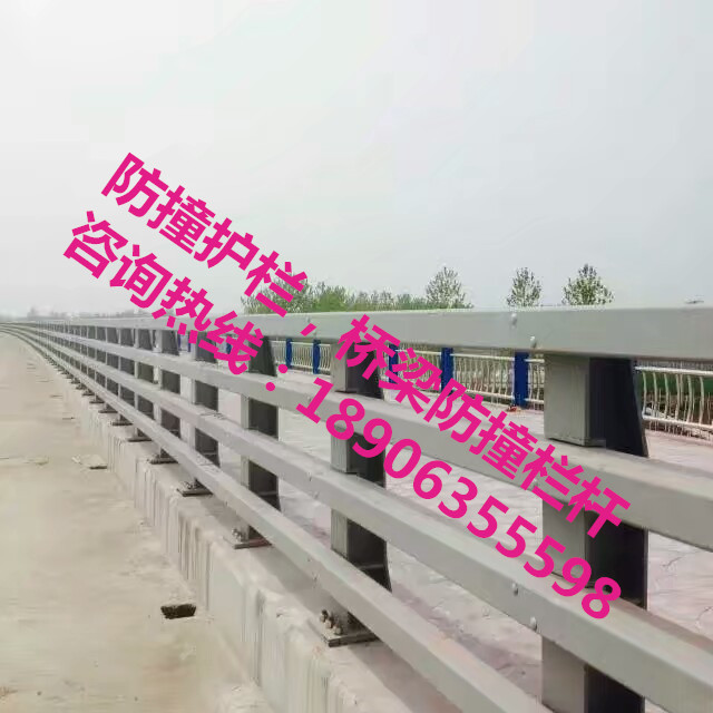 防撞護欄，防撞欄桿，防撞立柱